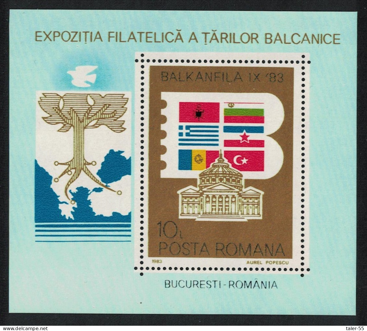 Romania 'Balkanfila IX '83' Stamp Exhibition Bucharest MS 1983 MNH SG#MS4828 - Unused Stamps