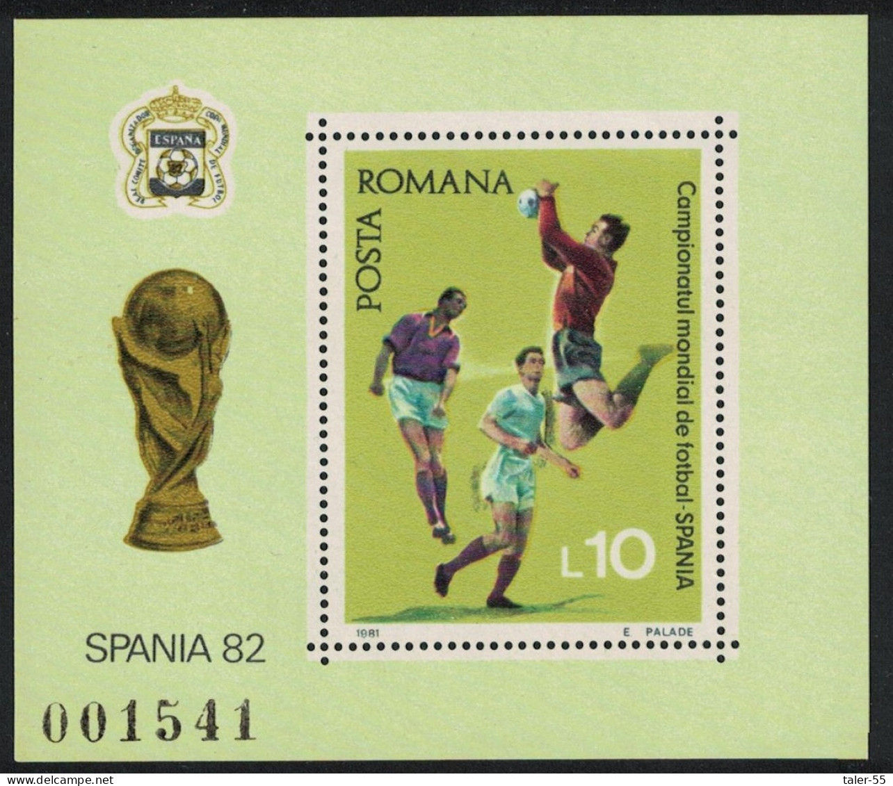 Romania World Cup Football Championship Spain 1982 MS 1981 MNH SG#MS4682 - Ungebraucht