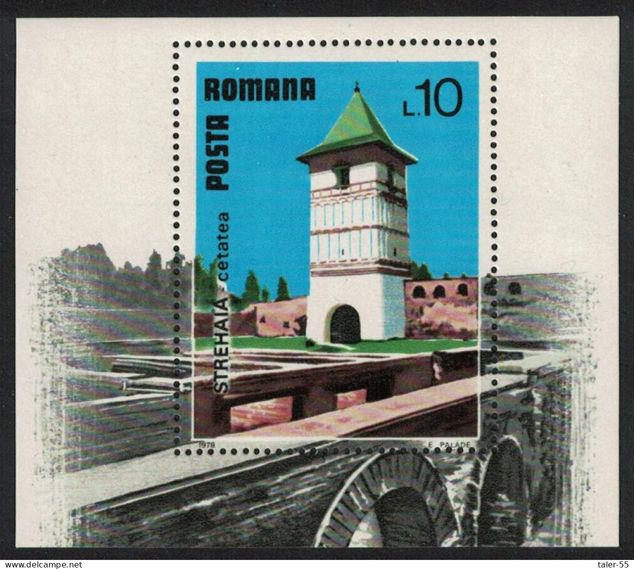 Romania Strehaia Fortress And Monastery Tourism MS 1978 MNH SG#MS4392 Sc#4392 - Unused Stamps