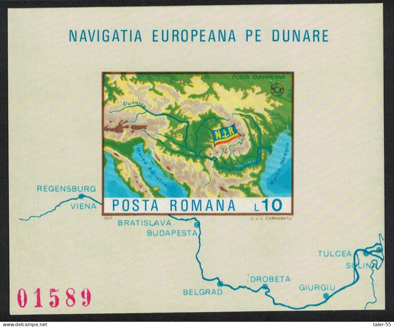 Romania European Navigation On The Danube MS Imperf 1977 MNH SG#MS4353 MI#Block 147 - Ungebraucht