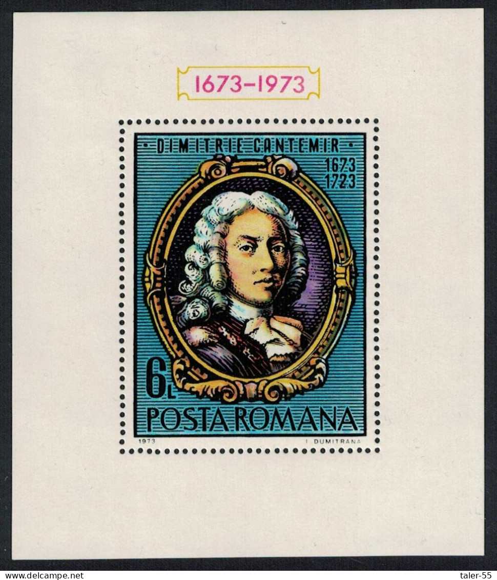 Romania Dimitri Cantemir Prince Of Moldavia Writer MS 1973 MNH SG#MS4009 - Unused Stamps