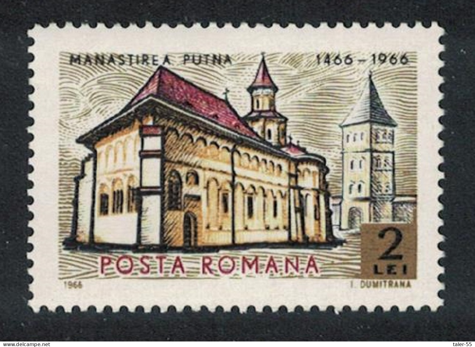 Romania 500th Anniversary Of Putna Monastery 1966 MNH SG#3407 - Ungebraucht