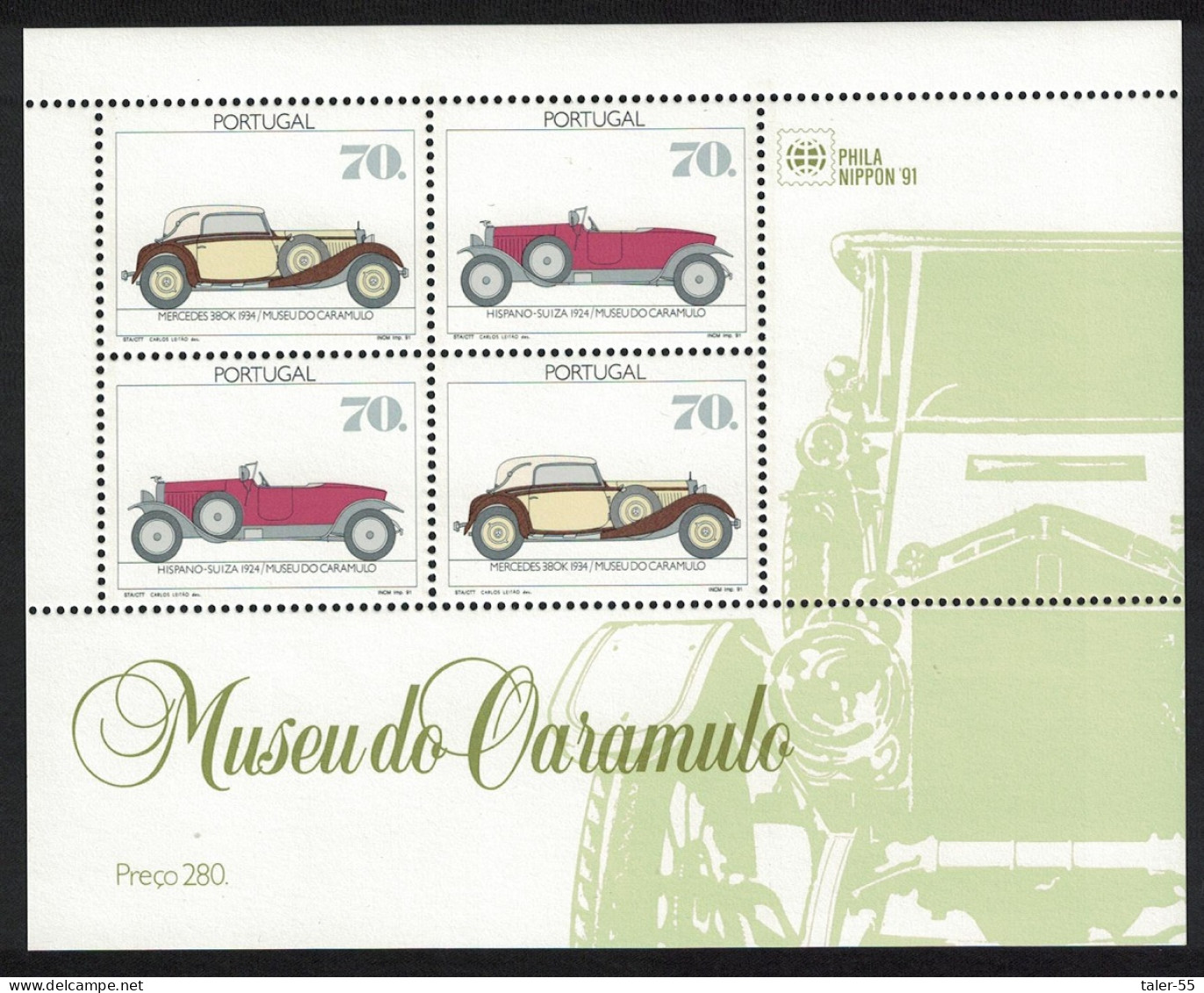 Portugal Caramulo Automobile Museum MS 1991 MNH SG#MS2261 - Unused Stamps