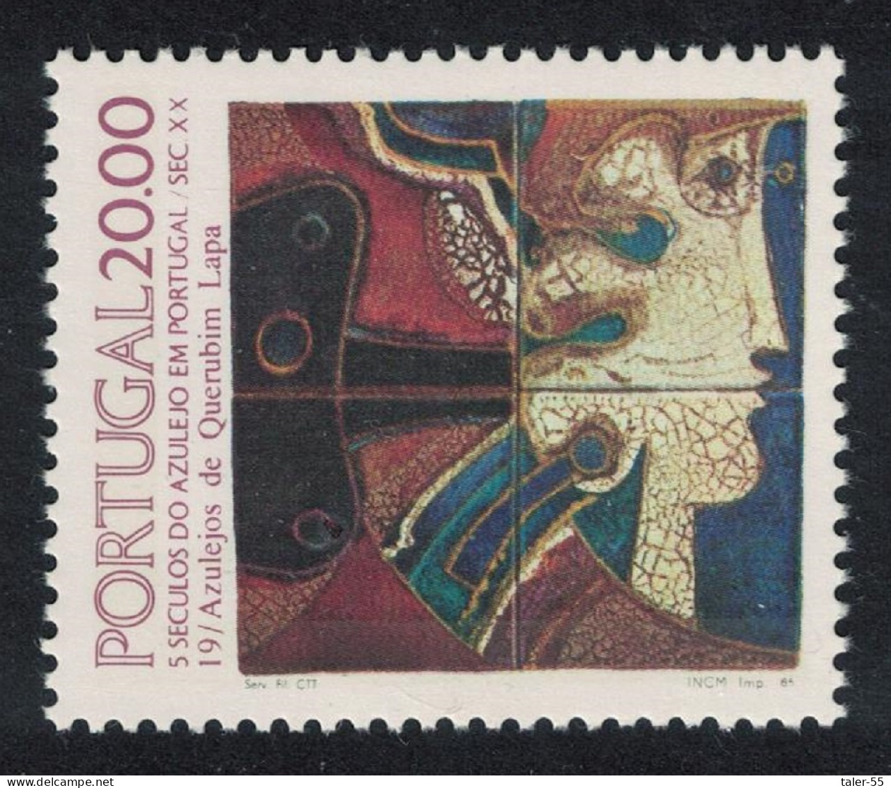 Portugal Tiles 19th Series 1985 MNH SG#2020 - Unused Stamps