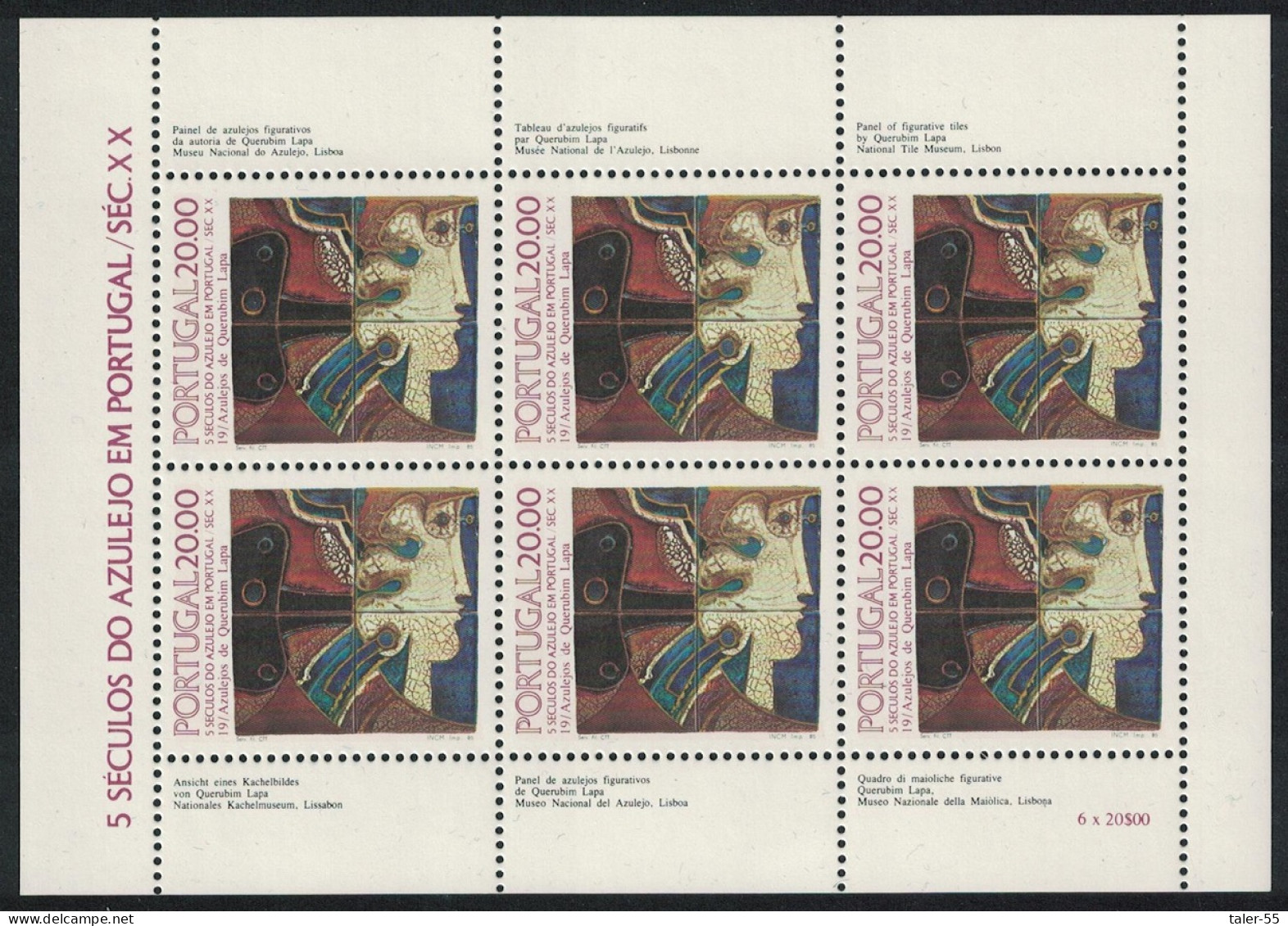 Portugal Tiles 19th Series MS 1985 MNH SG#MS2021 MI#1665 - Unused Stamps