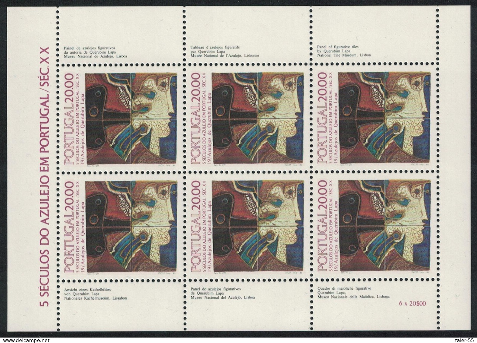 Portugal Tiles 19th Series MS 1985 MNH SG#MS2021 MI#1665 - Nuevos