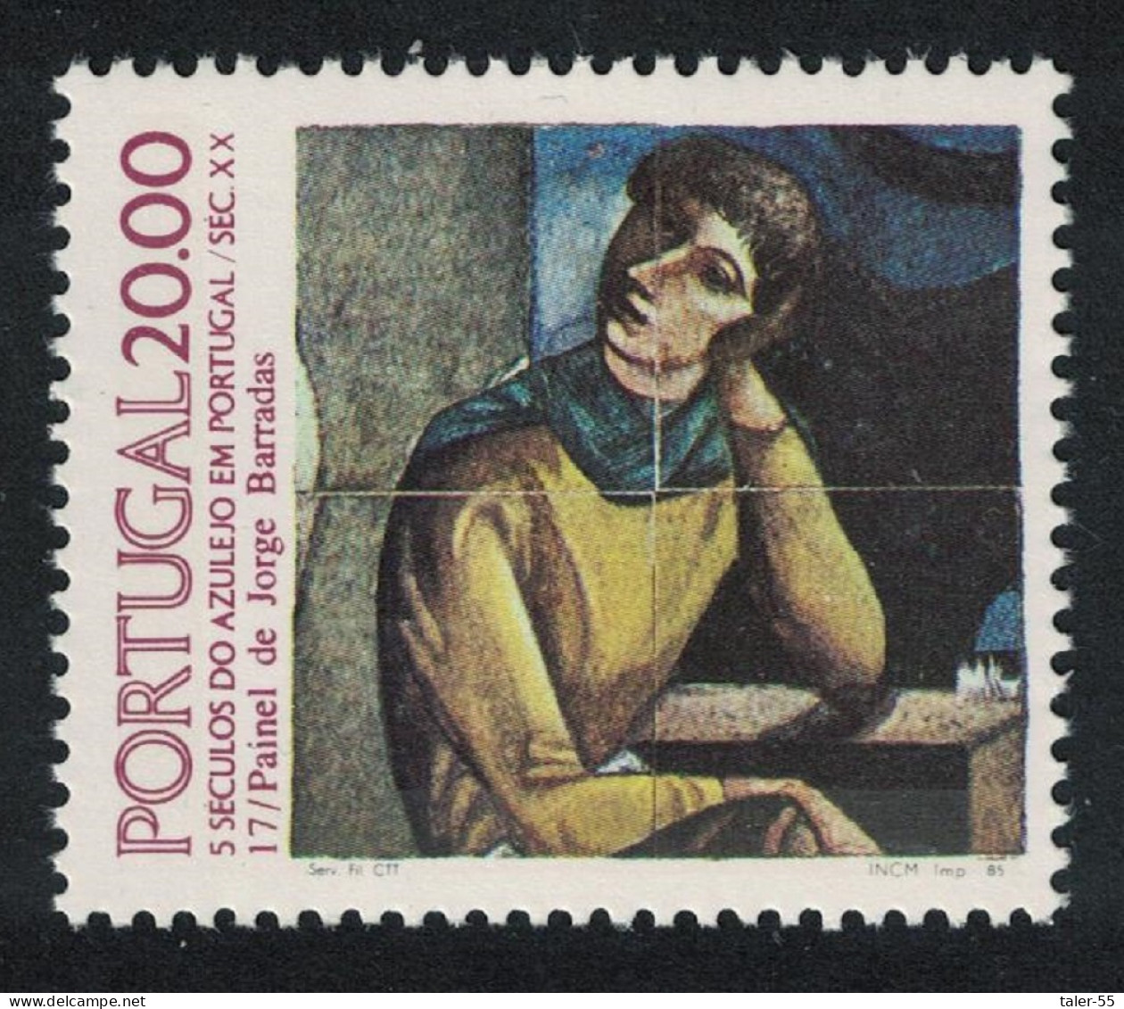 Portugal Tiles 17th Series 1985 MNH SG#1983 - Neufs