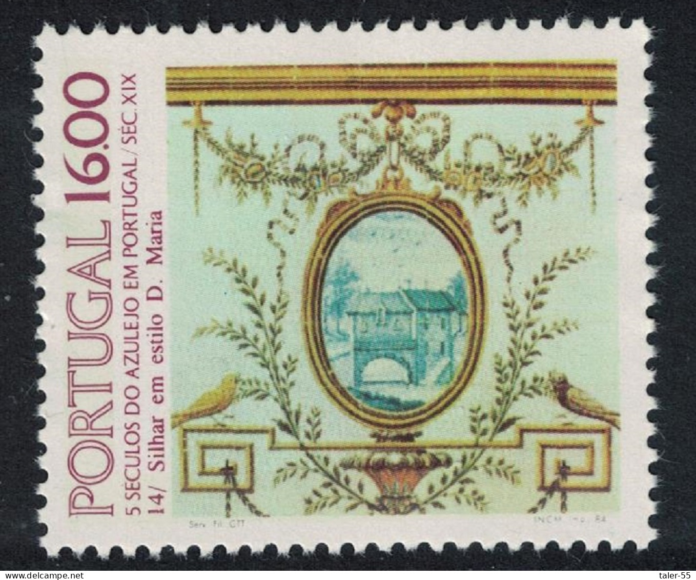 Portugal Tiles 14th Series 1984 MNH SG#1970 - Unused Stamps