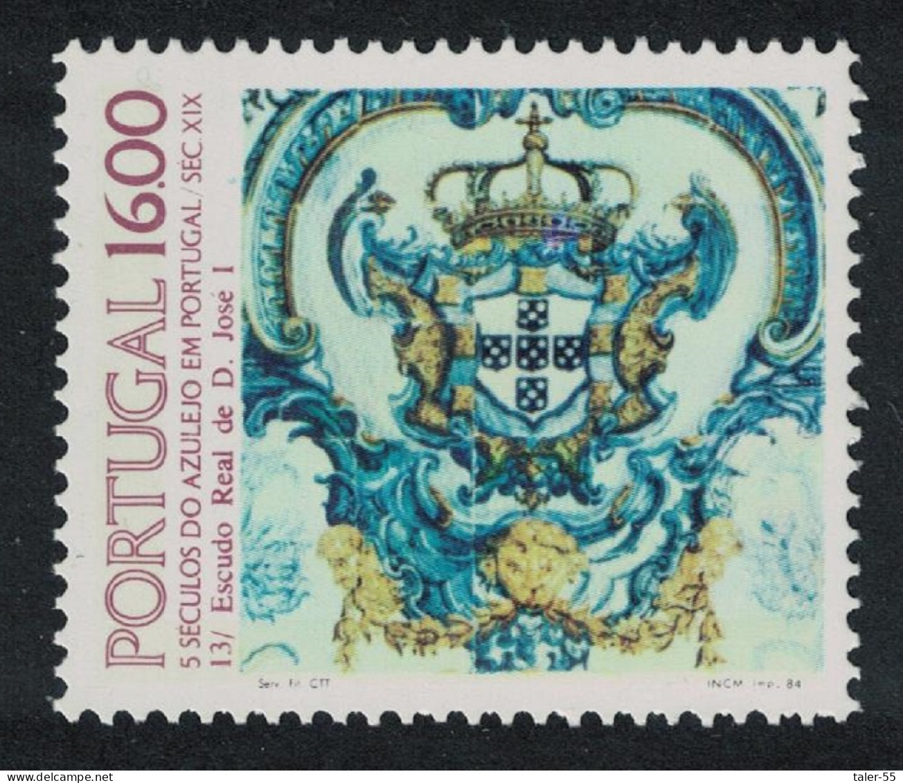 Portugal Tiles 13th Series 1984 MNH SG#1952 - Neufs