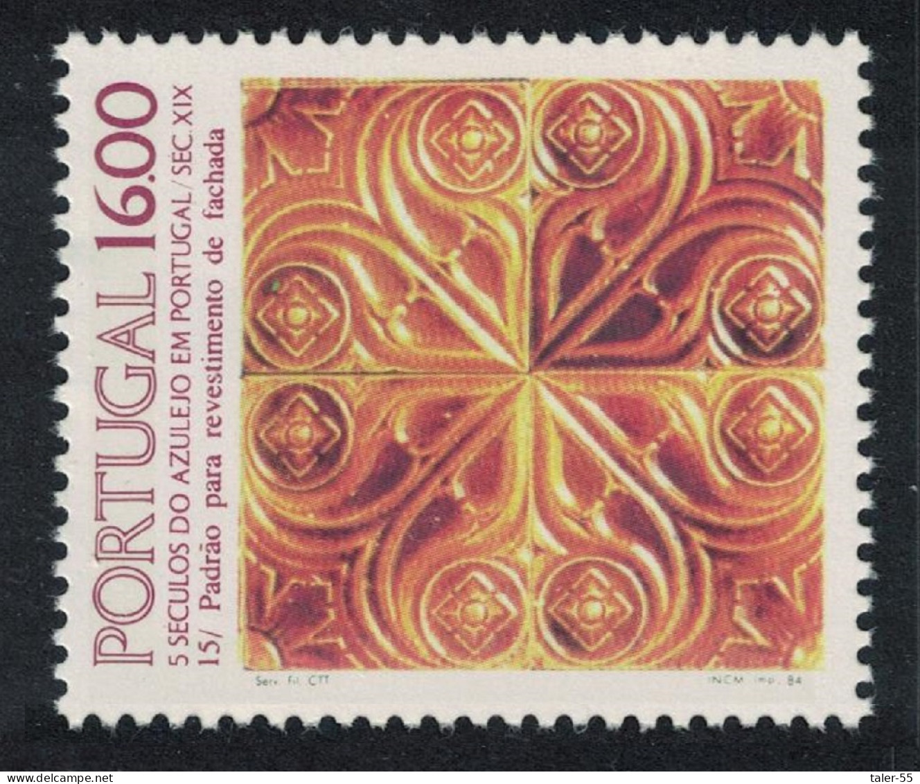 Portugal Tiles 15th Series 1984 MNH SG#1972 - Neufs