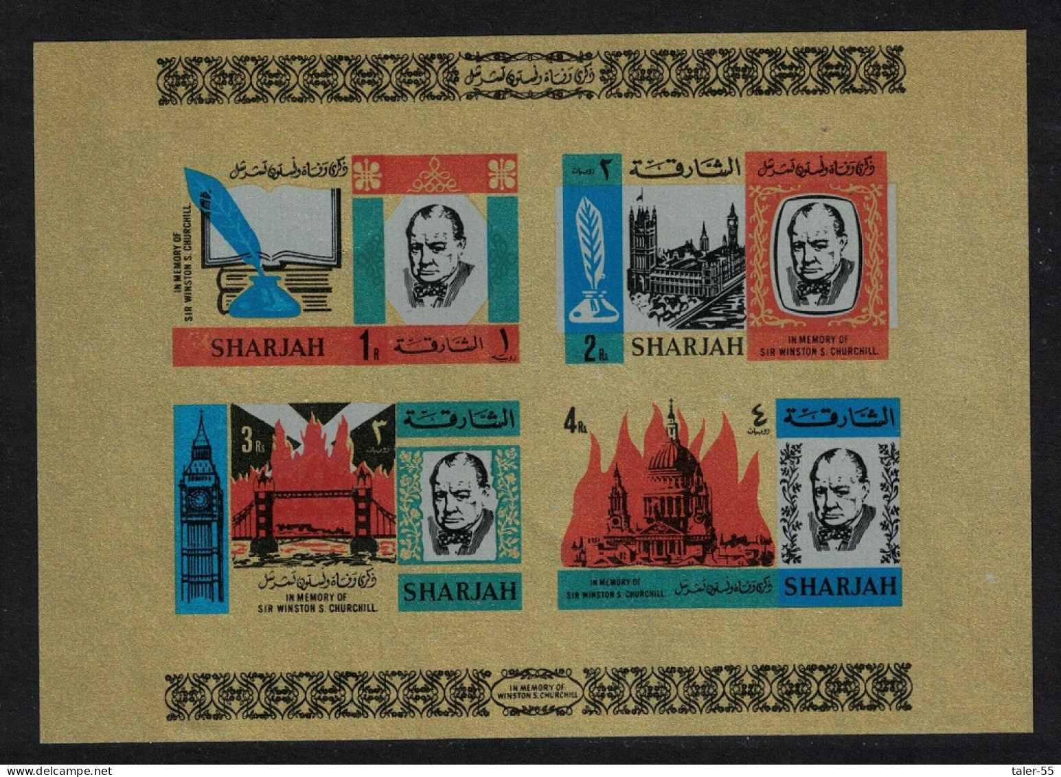 Sharjah Churchill Commemoration MS IMPERF 1966 MNH SG#MS205 MI#Block 16B - Sharjah