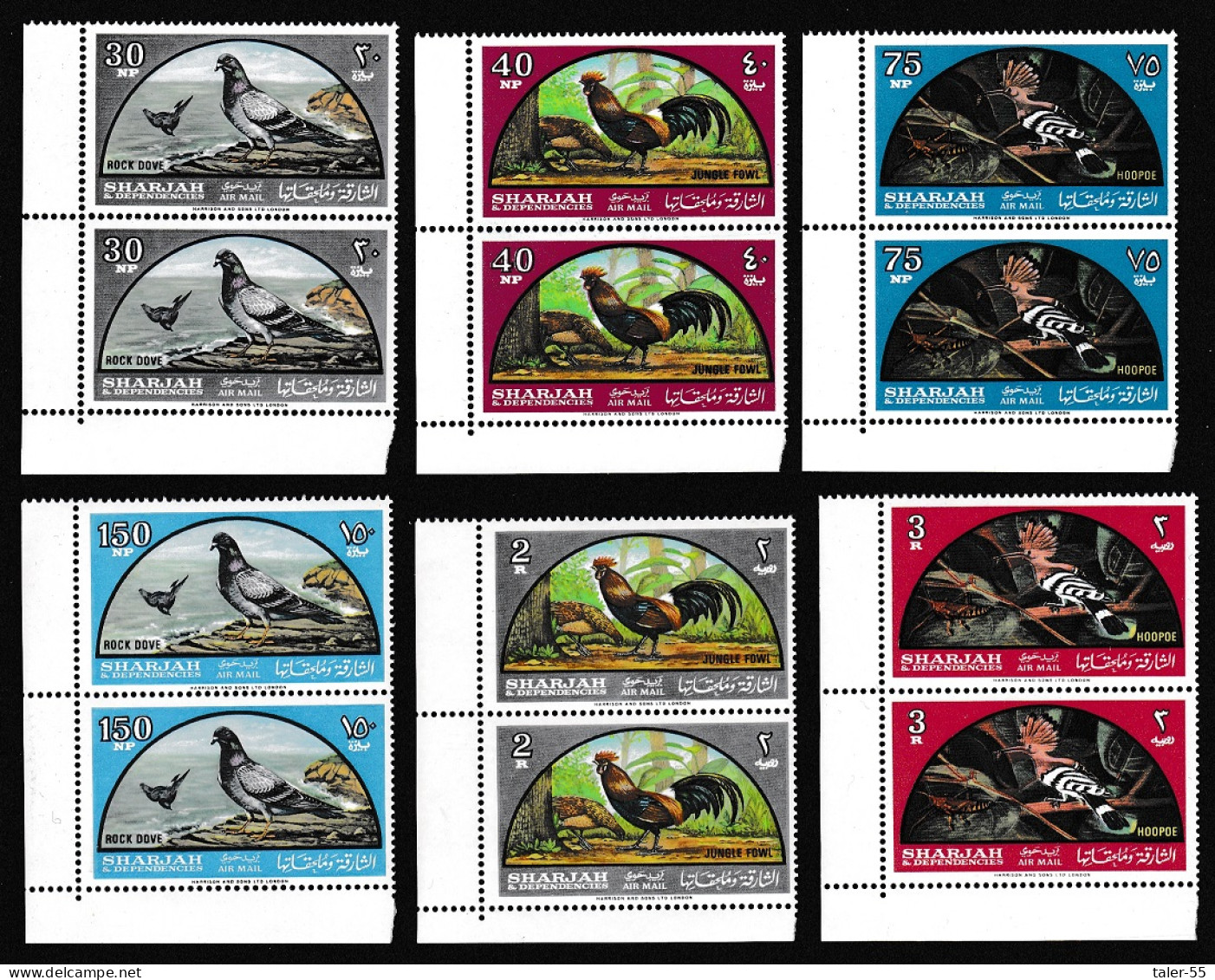 Sharjah Birds Airmail 6v Bottom Corner Pairs With Margins 1965 MNH SG#101-106 MI#113A-118A Sc#C28-C33 - Sharjah