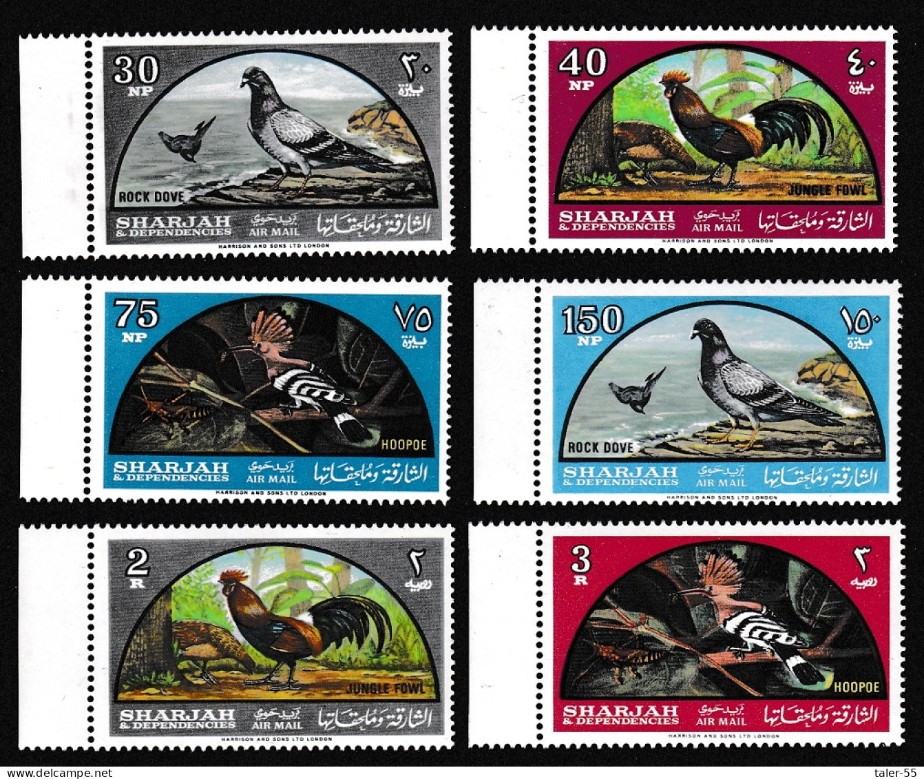 Sharjah Birds Airmail 6v With Left Margin 1965 MNH SG#101-106 MI#113A-118A Sc#C28-C33 - Schardscha