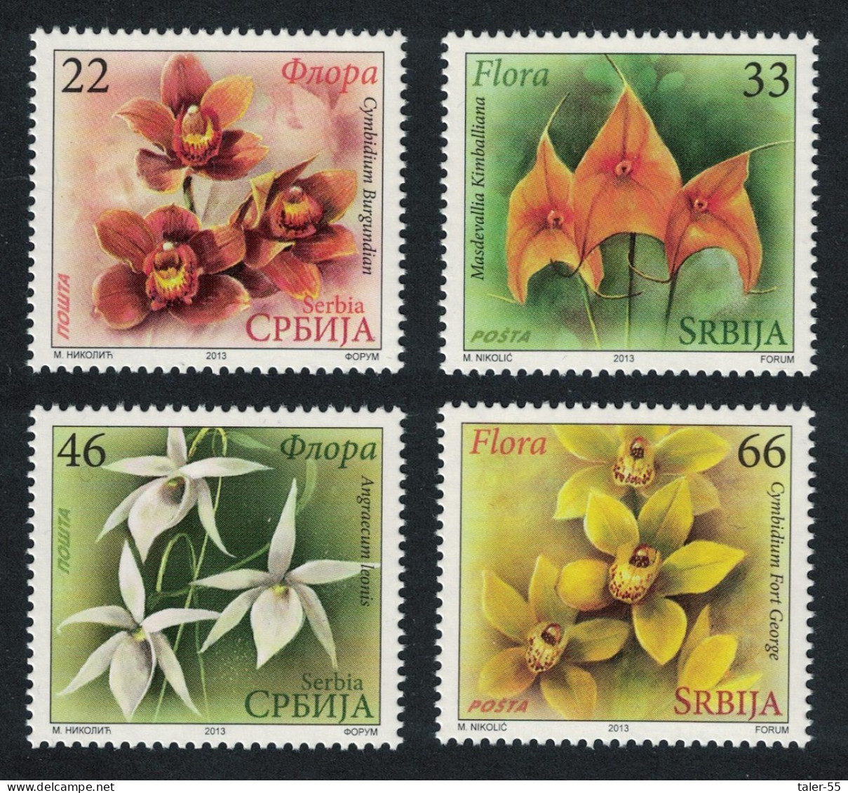 Serbia Orchids 4v 2013 MNH SG#624-627 - Serbie