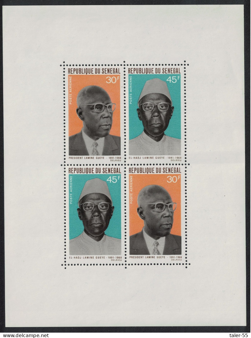 Senegal President Gueye Memorial MS Def 1969 SG#MS400 - Senegal (1960-...)