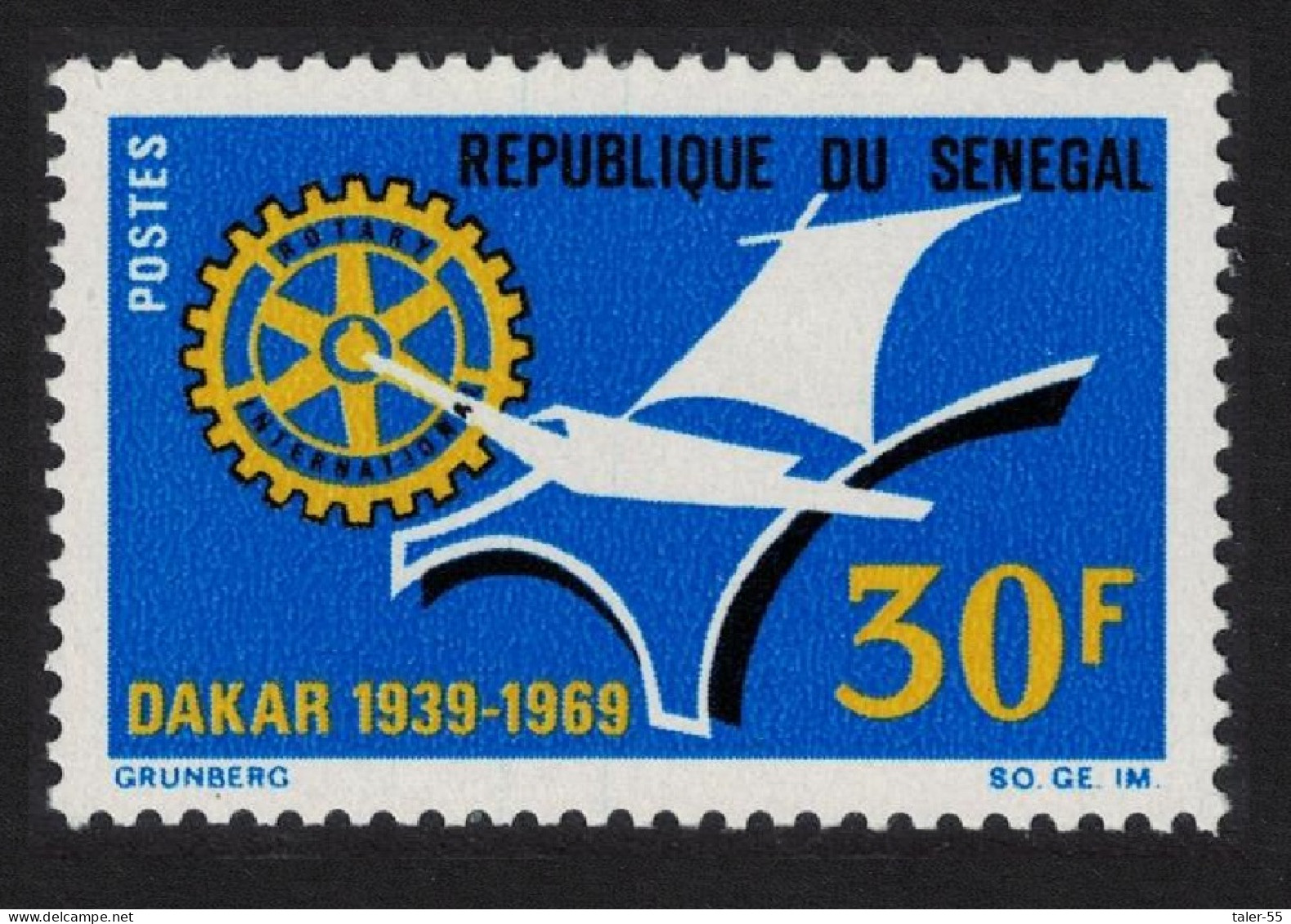 Senegal 30th Anniversary Of Dakar Rotary Club 1969 MNH SG#413 - Senegal (1960-...)