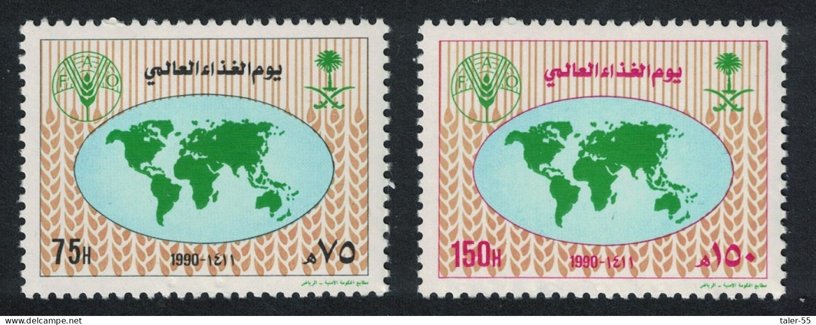 Saudi Arabia World Food Day 2v 1990 MNH SG#1686-1687 MI#1057-1058 Sc#1134-1135 - Saudi Arabia