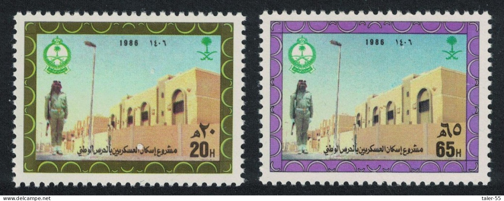 Saudi Arabia National Guards 2v 1986 MNH SG#1446-1447 MI#841-842 Sc#980-981 - Saudi Arabia