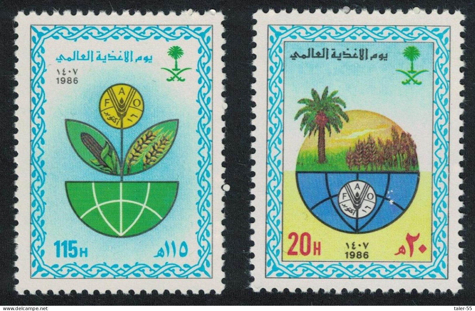Saudi Arabia World Food Day 2v 1986 MNH SG#1470-1471 MI#857-858 Sc#1005-1006 - Saudi Arabia