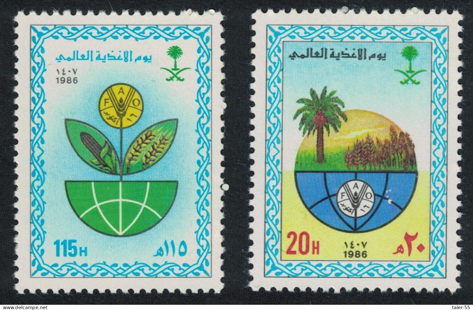 Saudi Arabia World Food Day 2v 1986 MNH SG#1470-1471 MI#857-858 Sc#1005-1006 - Arabia Saudita