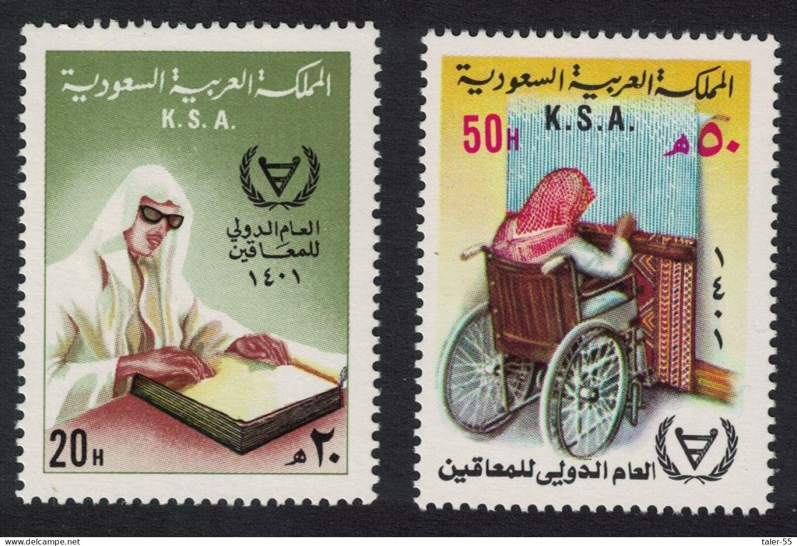 Saudi Arabia International Year Of Disabled Persons 2v 1981 MNH SG#1263-1264 Sc#822-823 - Saudi Arabia