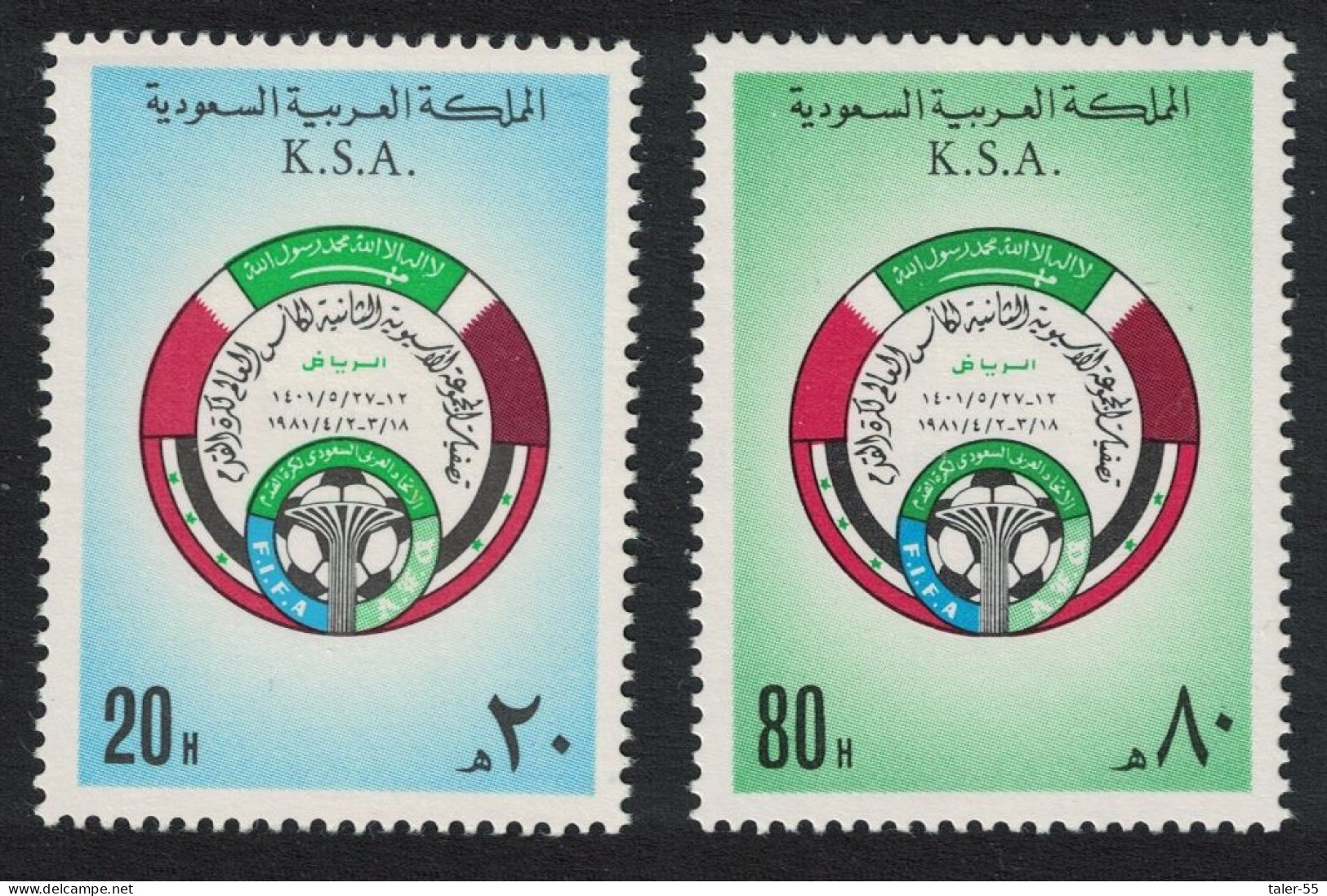 Saudi Arabia World Cup Football Championship 2v 1981 MNH SG#1261-1262 Sc#820-821 - Saudi Arabia
