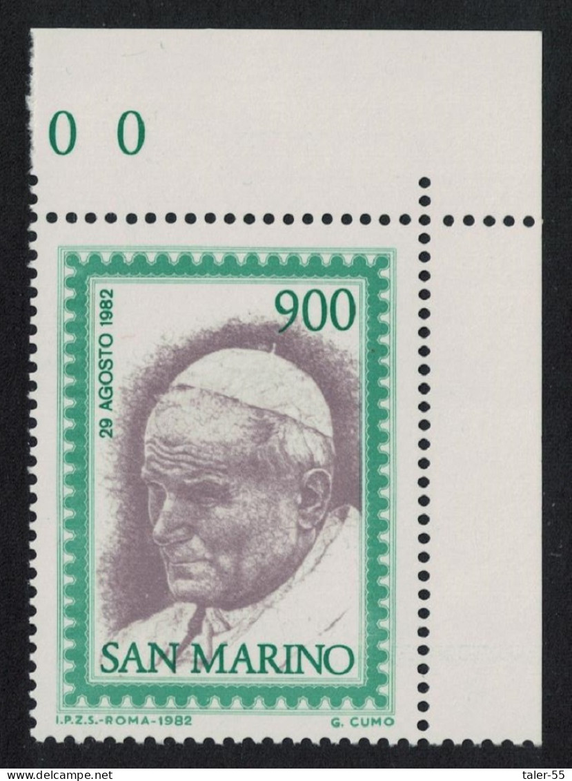 San Marino Visit Of Pope John Paul II To San Marino Corner 1982 MNH SG#1200 - Unused Stamps