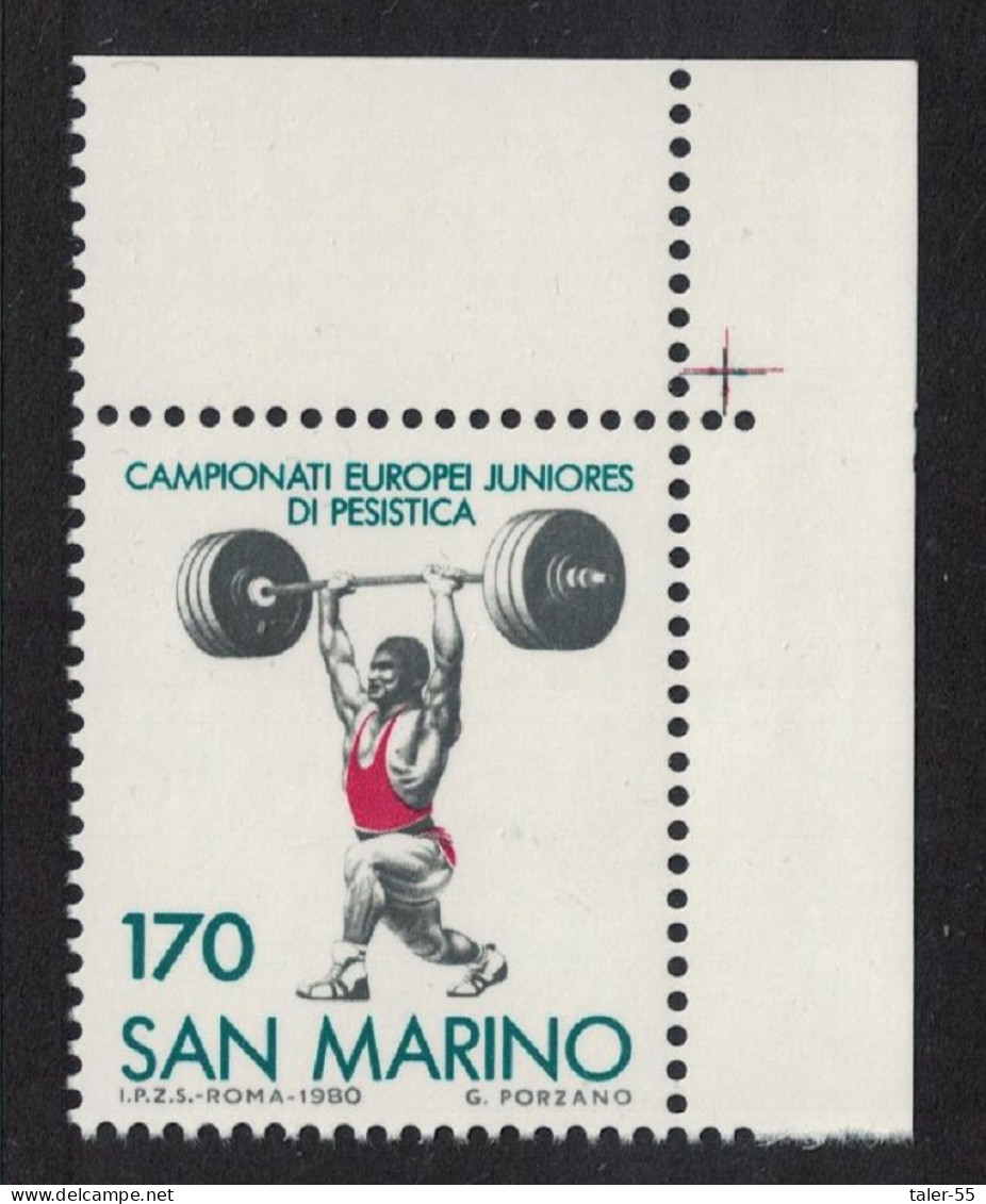 San Marino European Junior Weightlifting Championship Corner 1980 MNH SG#1152 - Unused Stamps