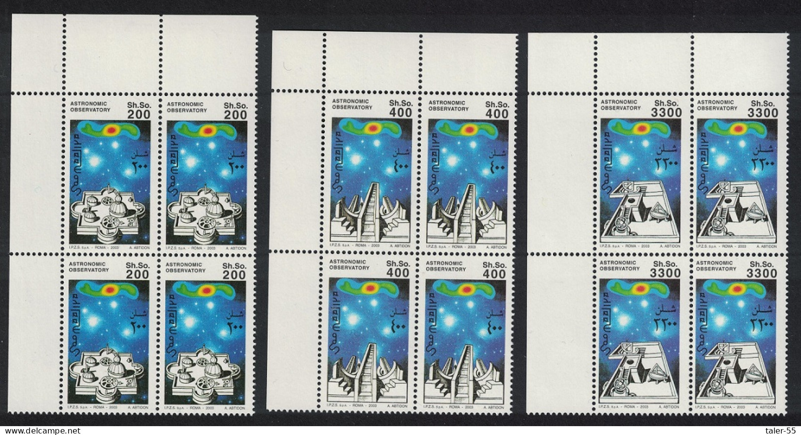 Somalia Astronomic Observatory 3v Corner Blocks Of 4 2003 MNH - Somalie (1960-...)