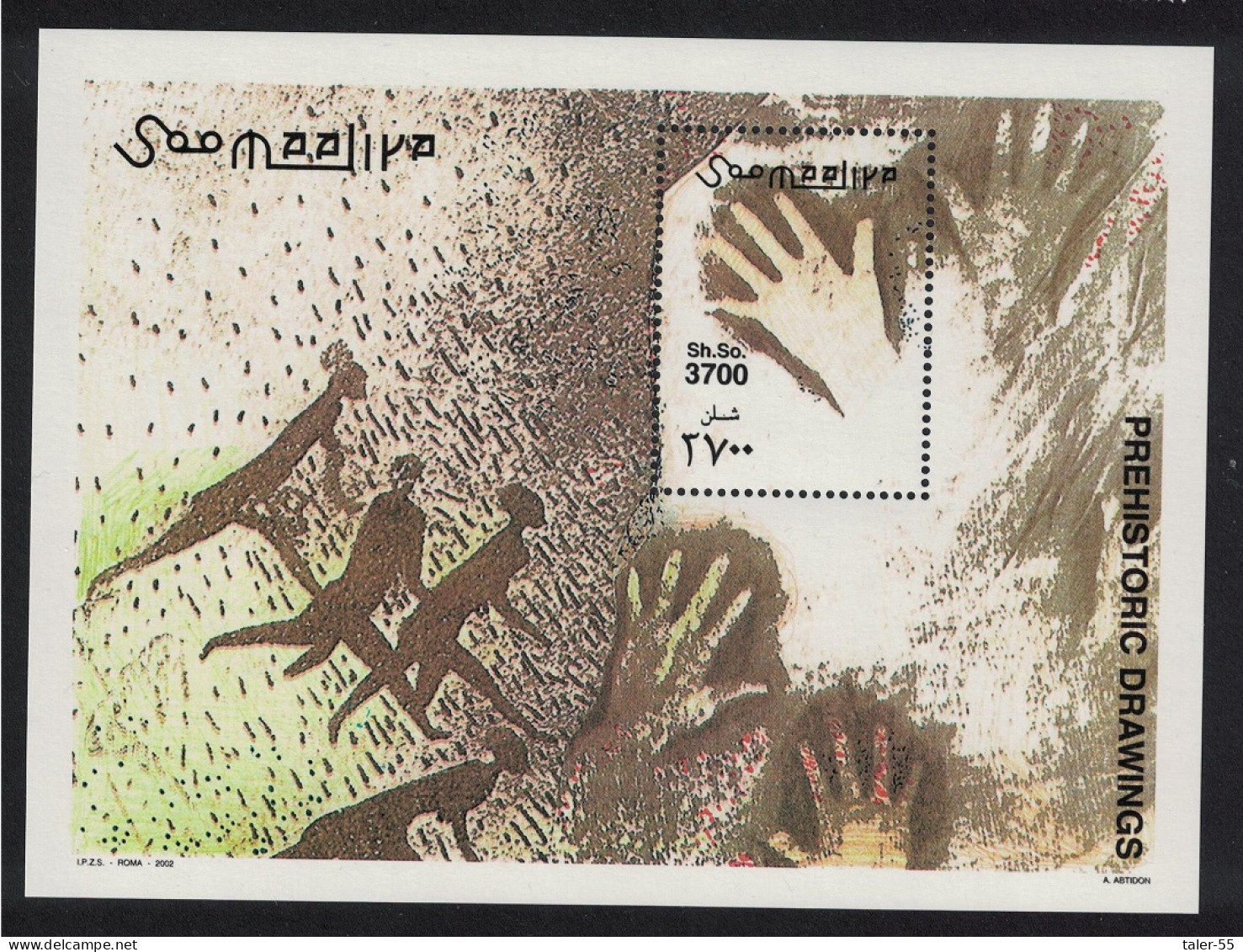 Somalia Prehistoric Rock Paintings MS 2002 MNH MI#Block 91 - Somalie (1960-...)