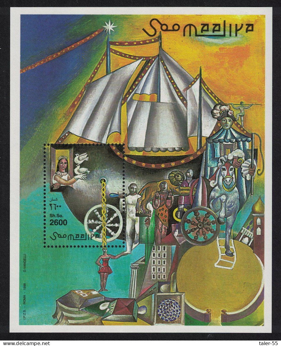 Somalia The Circus Art MS 1998 MNH MI#Block 51 - Somalie (1960-...)