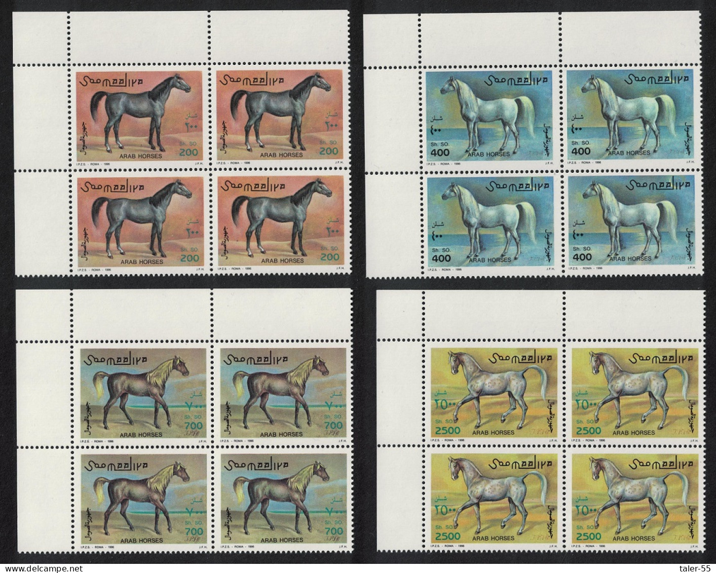 Somalia Arabian Horses 4v Corner Blocks Of 4 1996 MNH MI#588-591 - Somalia (1960-...)