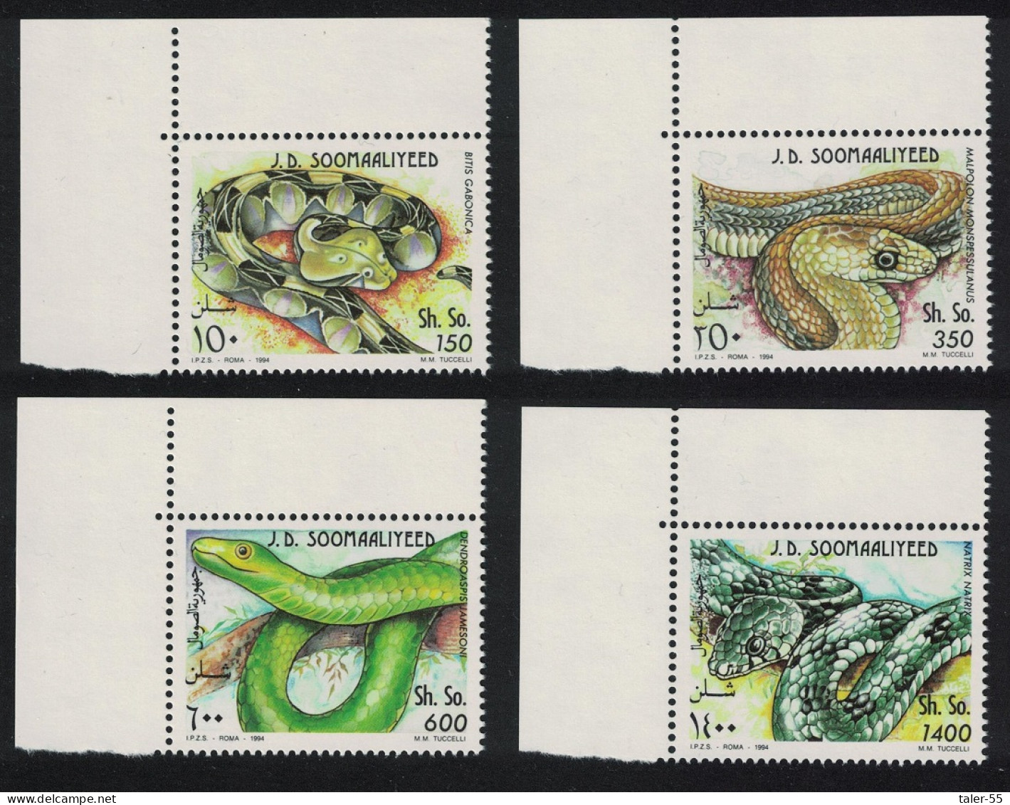 Somalia Snakes 4v Corners 1994 MNH MI#528-531 - Somalia (1960-...)