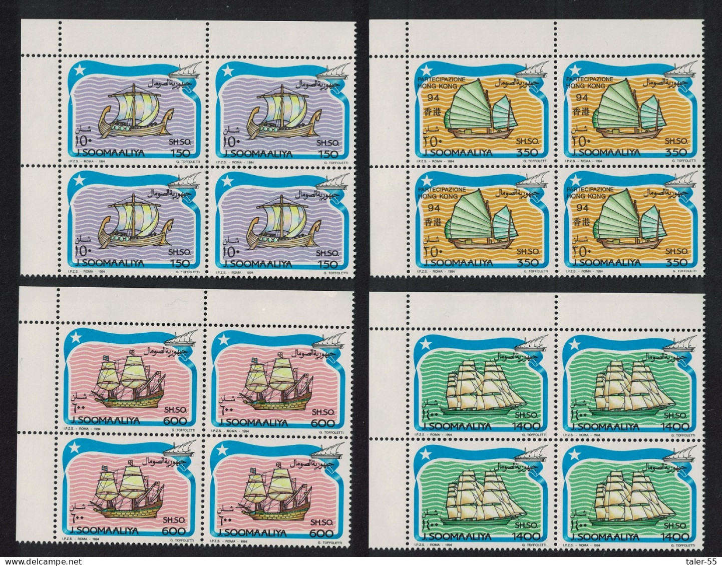 Somalia Sailing Ships 4v Corner Blocks Of 4 1994 MNH MI#499-502 - Somalia (1960-...)