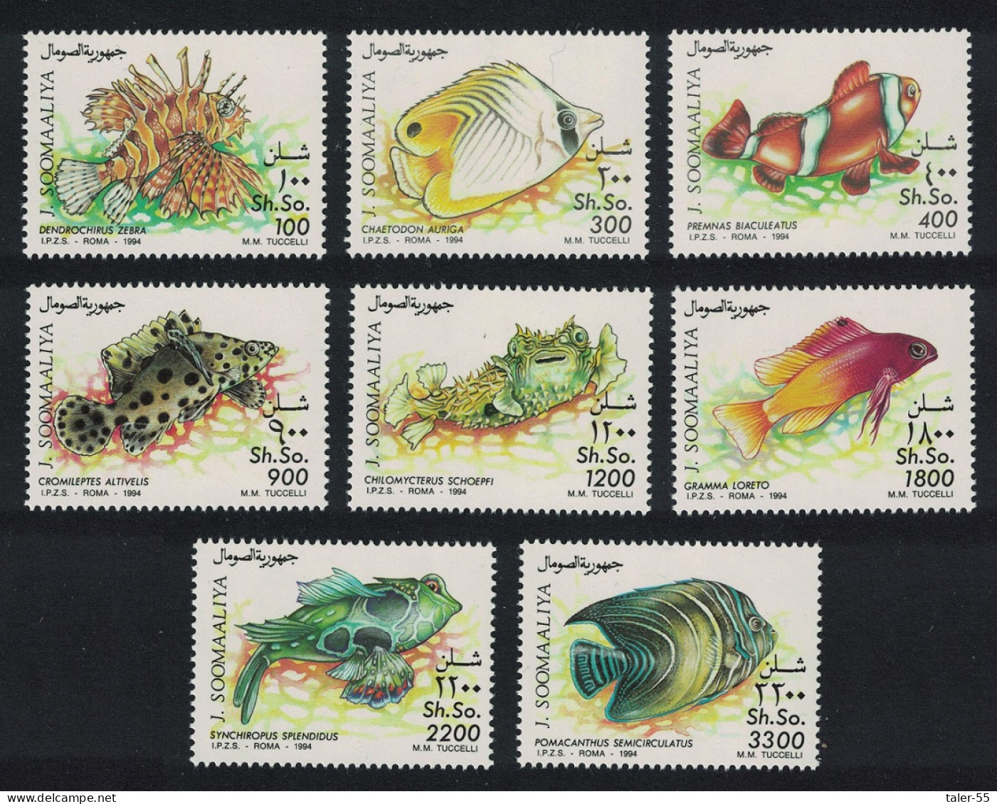 Somalia Aquarium Fish 8v 1994 MNH MI#491-498 - Somalie (1960-...)