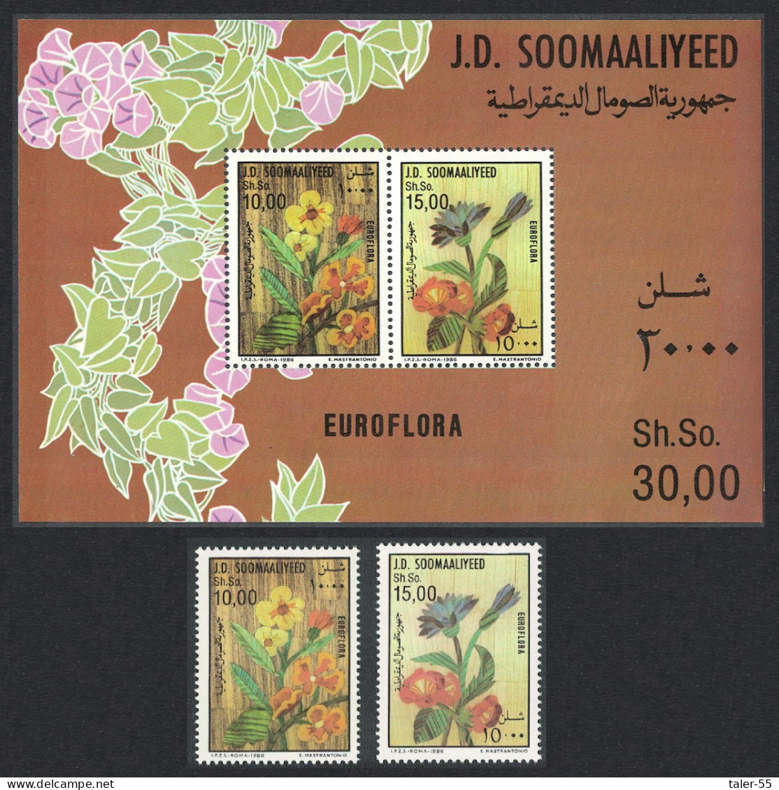 Somalia Flowers 2v+MS 1986 MNH SG#748-MS750 - Somalië (1960-...)