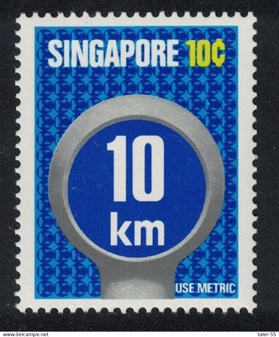 Singapore Metrication 1979 MNH SG#343 - Singapore (1959-...)