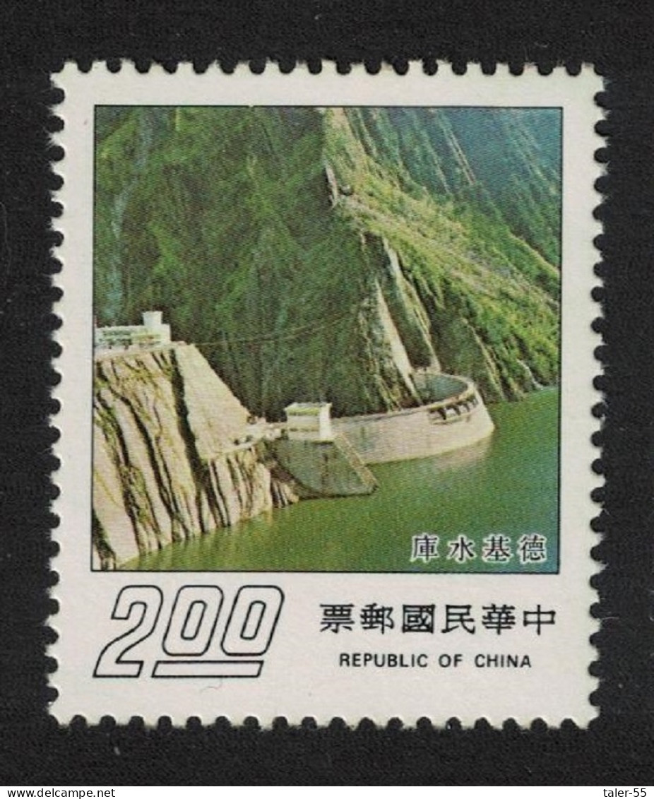 Taiwan Techi Dam Completion Of Techi Reservoir 2v 1975 MNH SG#1088-1089 - Unused Stamps