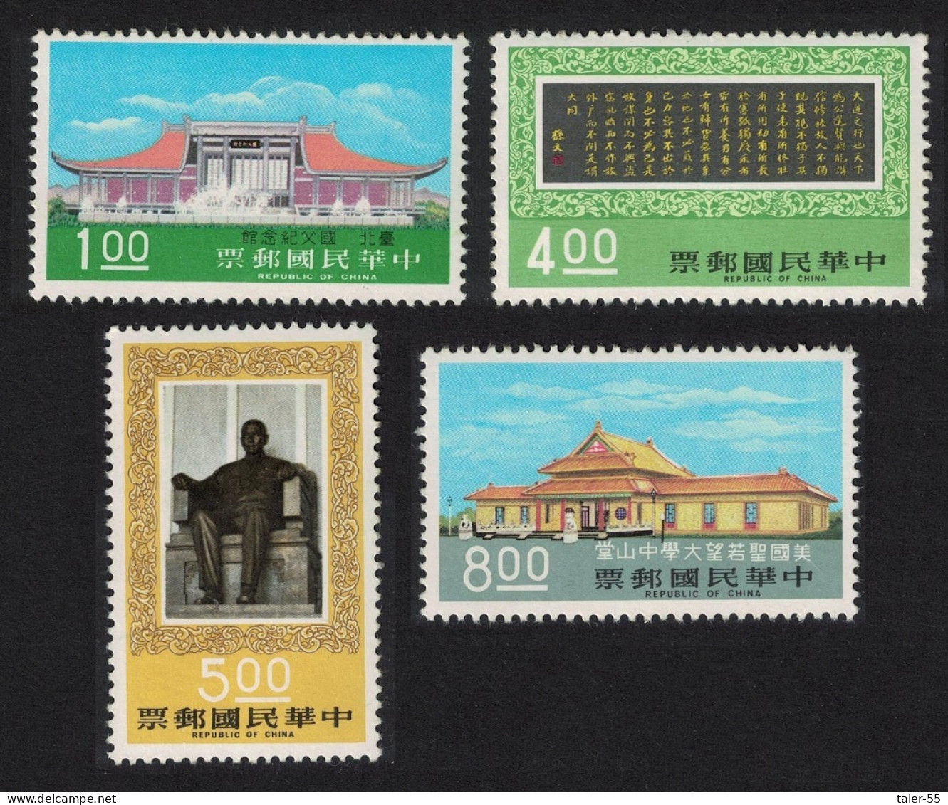 Taiwan 50th Death Anniversary Of Dr Sun Yat-sen 4v 1975 MNH SG#1048-1051 - Nuovi