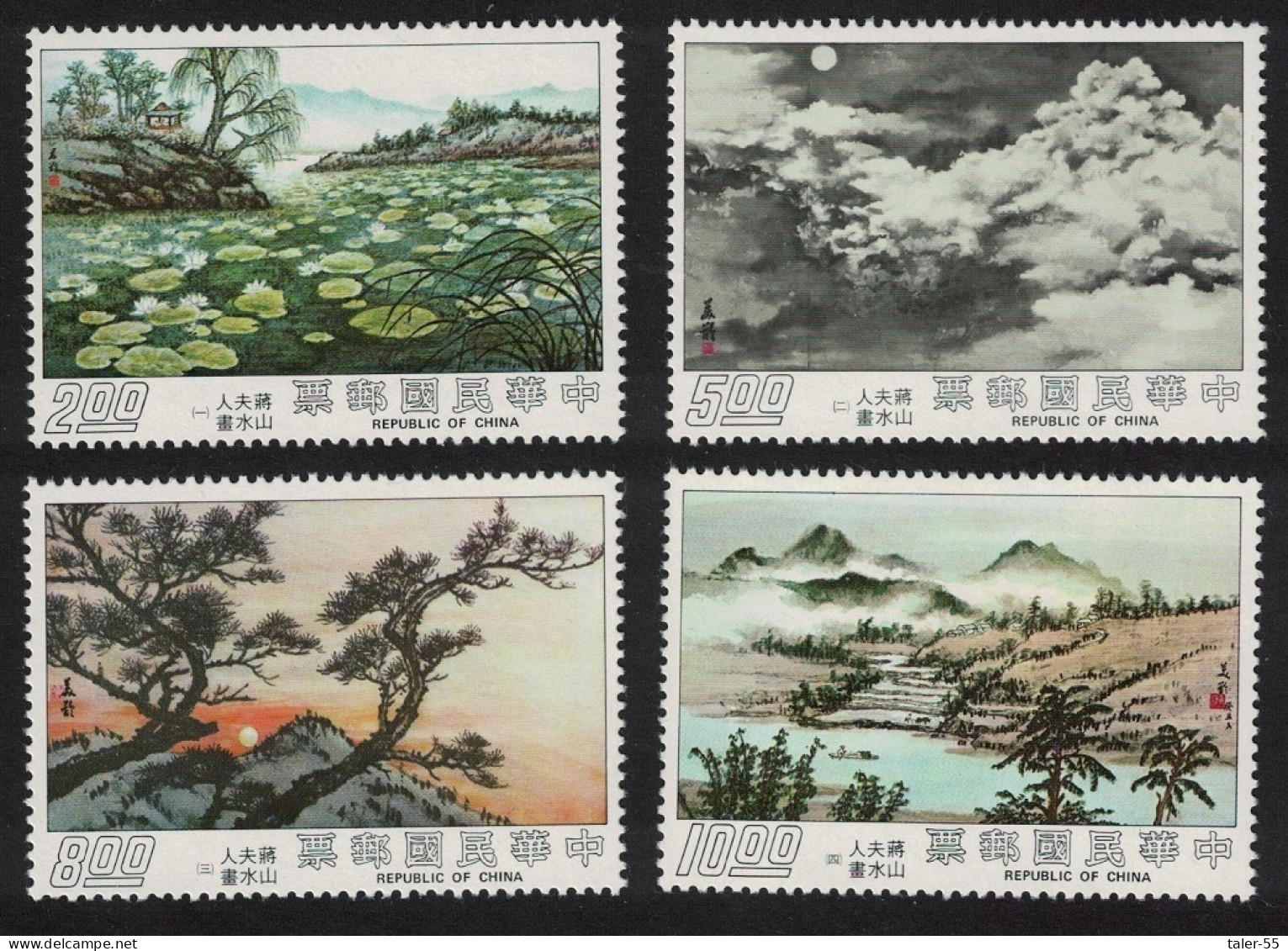 Taiwan Madame Chiang Kai-shek's Landscape Paintings 4v 1975 MNH SG#1078-1081 - Nuovi