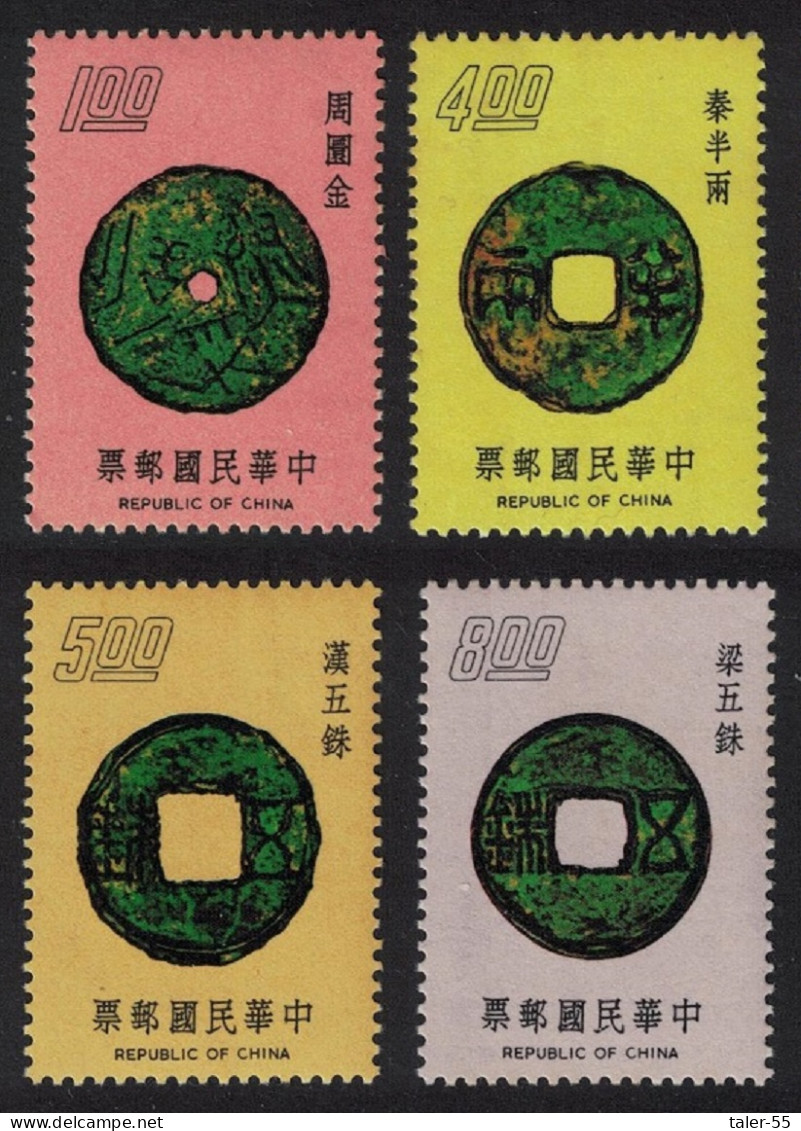 Taiwan Ancient Chinese Coins 4v 1975 MNH SG#1056-1059 - Nuovi