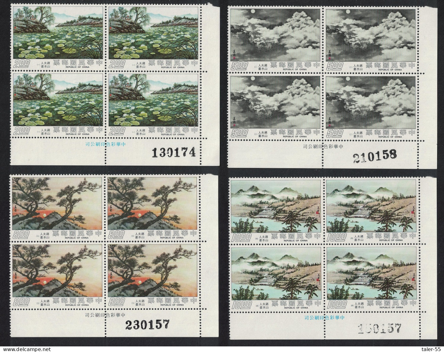 Taiwan Madame Chiang Kai-shek's Paintings 4v Corner Blocks Of 4 1975 MNH SG#1078-1081 - Ongebruikt
