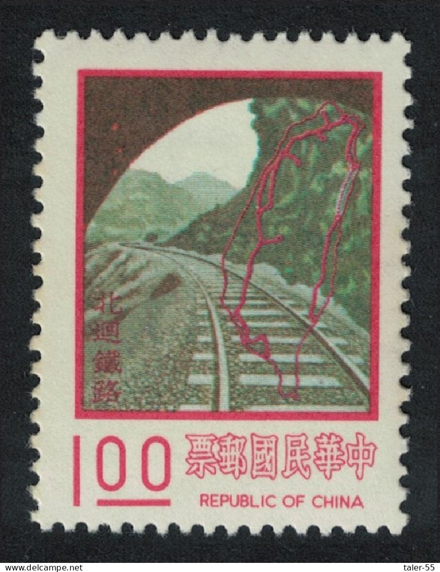 Taiwan North Link Railway $1 1974 MNH SG#1122a MI#1154 - Nuovi