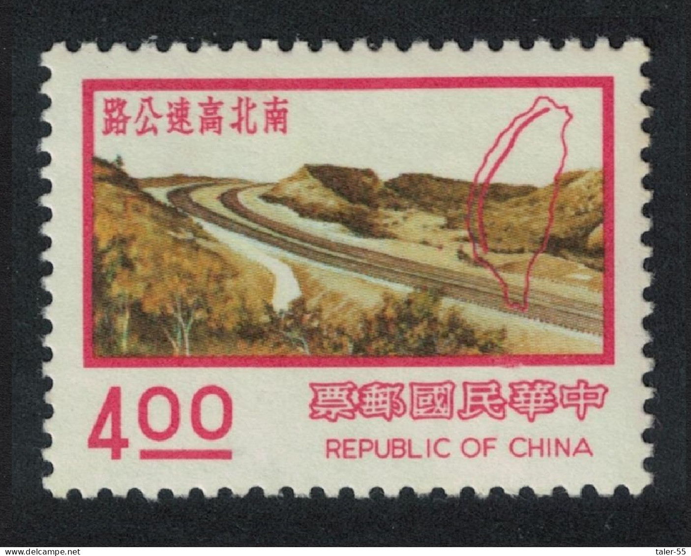 Taiwan North-south Motorway $4 1974 MNH SG#1122d MI#1157 - Ongebruikt