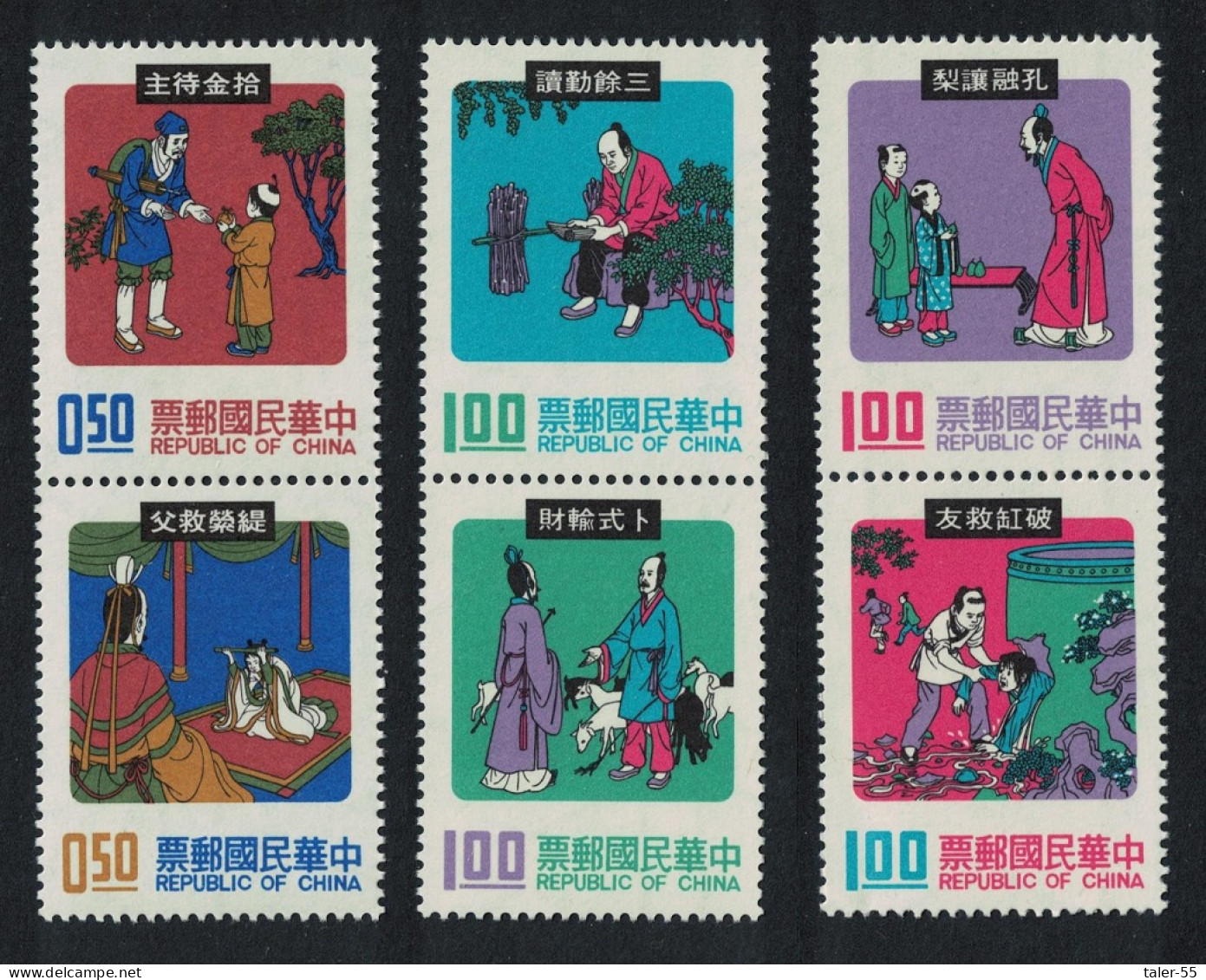 Taiwan Chinese Folk Tales 3rd Series 6v 1974 MNH SG#1000-1007 - Ongebruikt