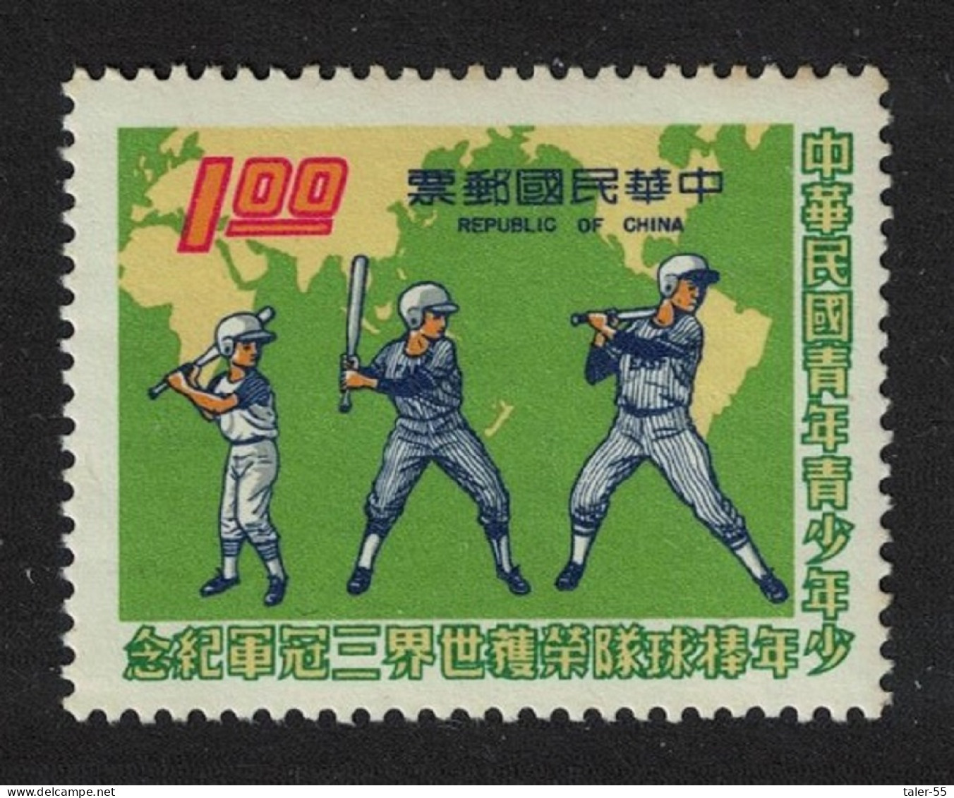Taiwan Baseball Series USA 1974 MNH SG#1033 - Ongebruikt