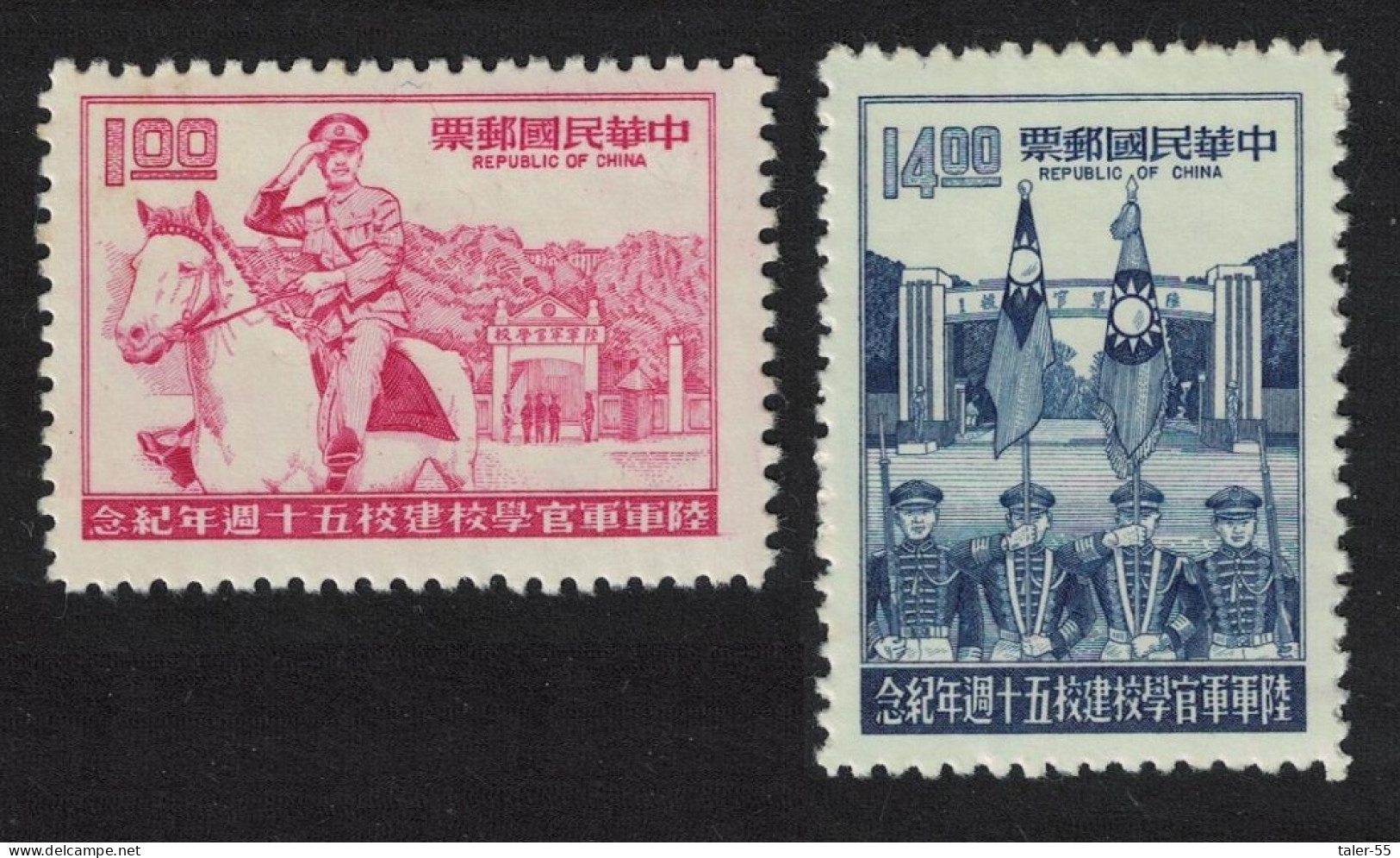 Taiwan Horse Chinese Military Academy 2v 1974 MNH SG#996-997 - Ongebruikt