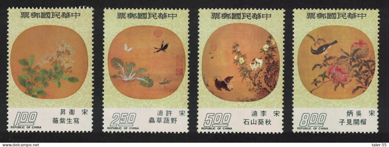 Taiwan Birds Ancient Chinese Moon-shaped Fan-paintings 4v 1974 MNH SG#1008-1011 - Ongebruikt