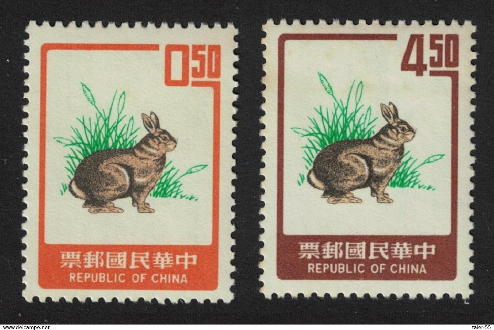 Taiwan Chinese New Year Of The Hare 2v 1974 MNH SG#1035-1036 - Neufs