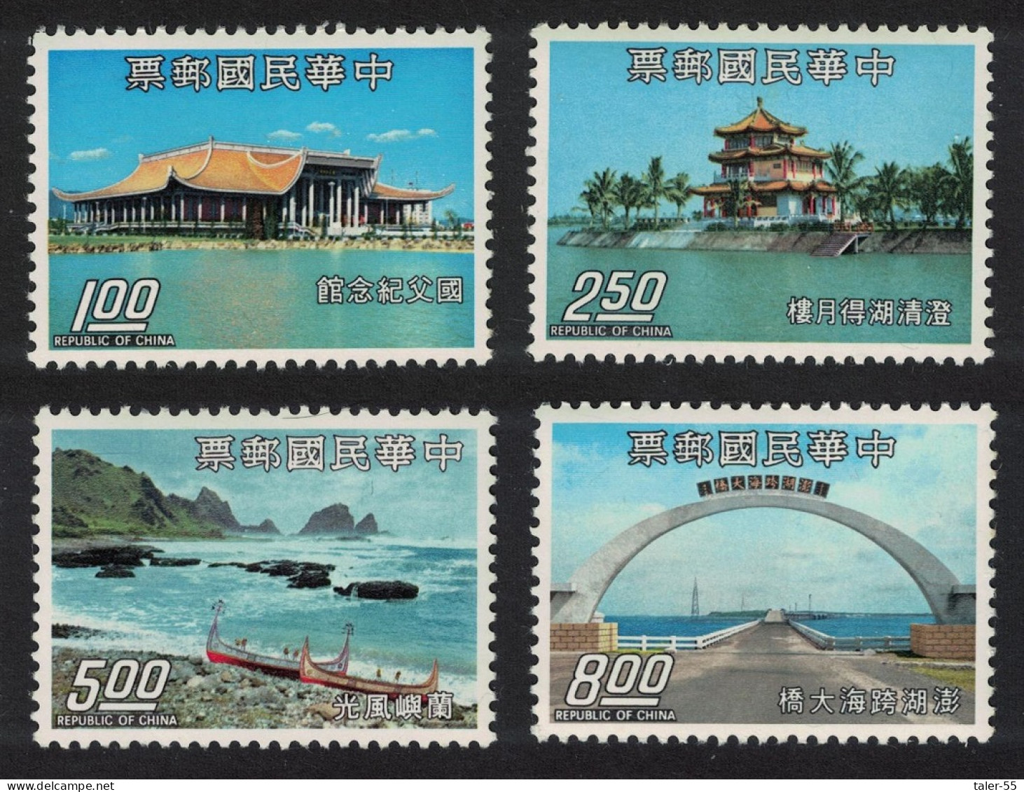 Taiwan Scenery Bridge Seashore 4v 1974 MNH SG#992-995 - Neufs